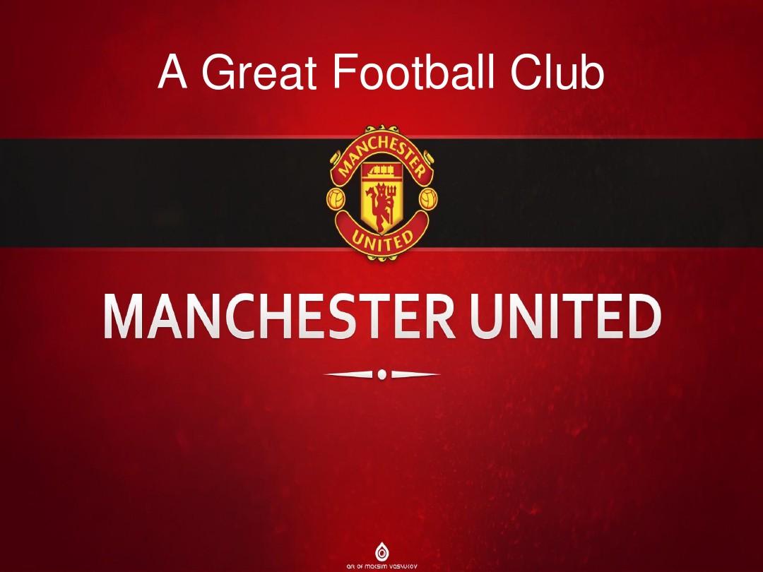 技策略和经 技策略和经